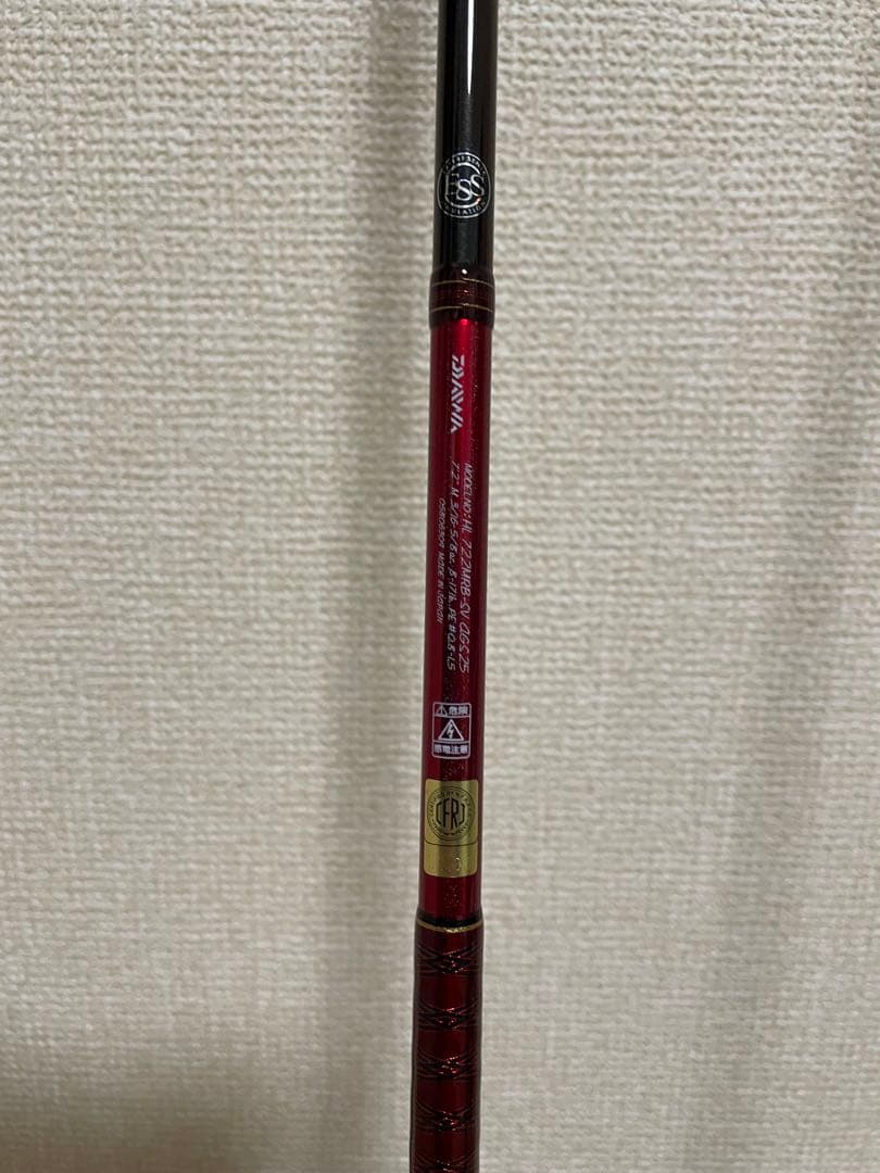 ダイワ ハートランド　722MRB-SV AGS25　疾風　72　七弍M