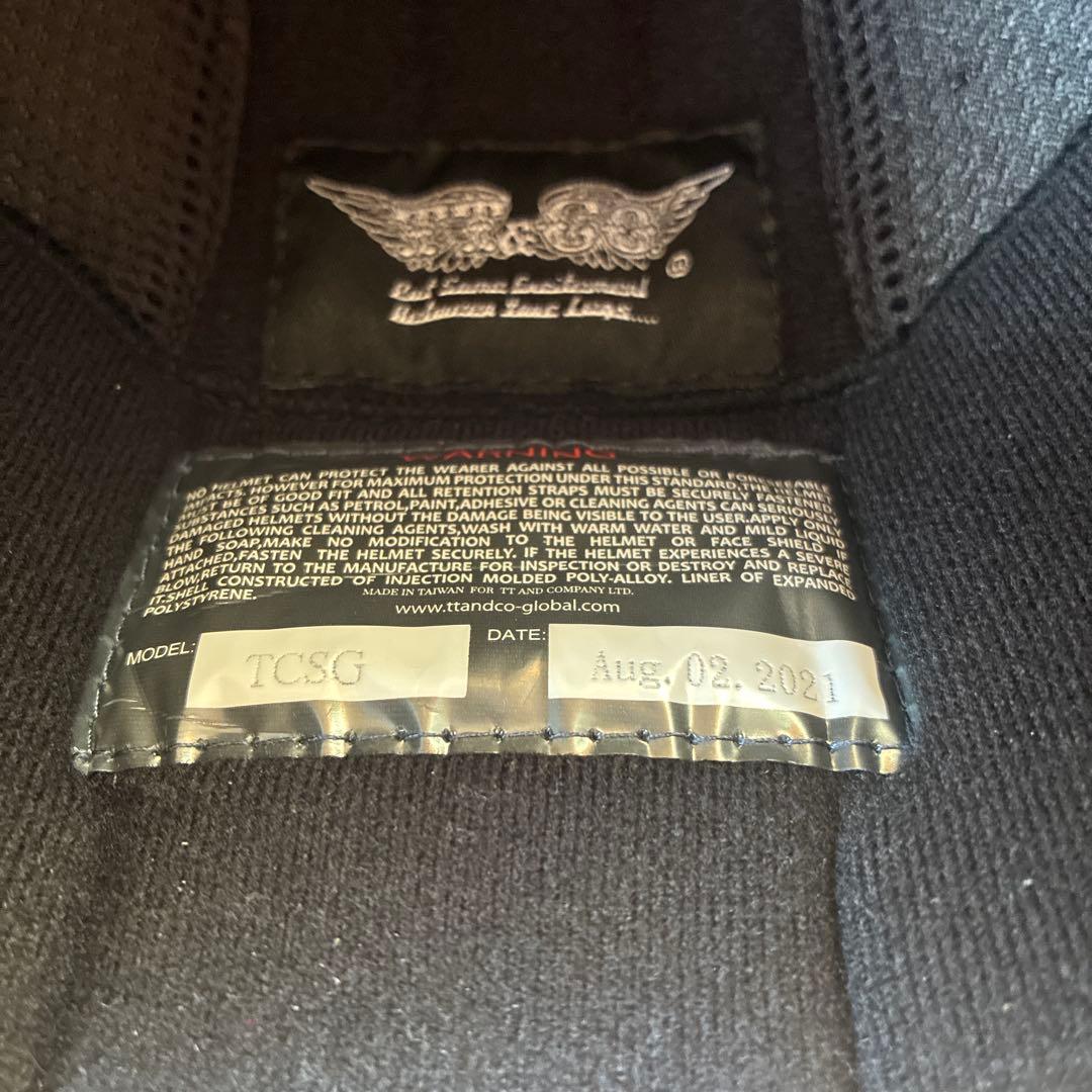 TT&CO トゥーカッター ヘルメット SG/DOT スタンダード ブラック