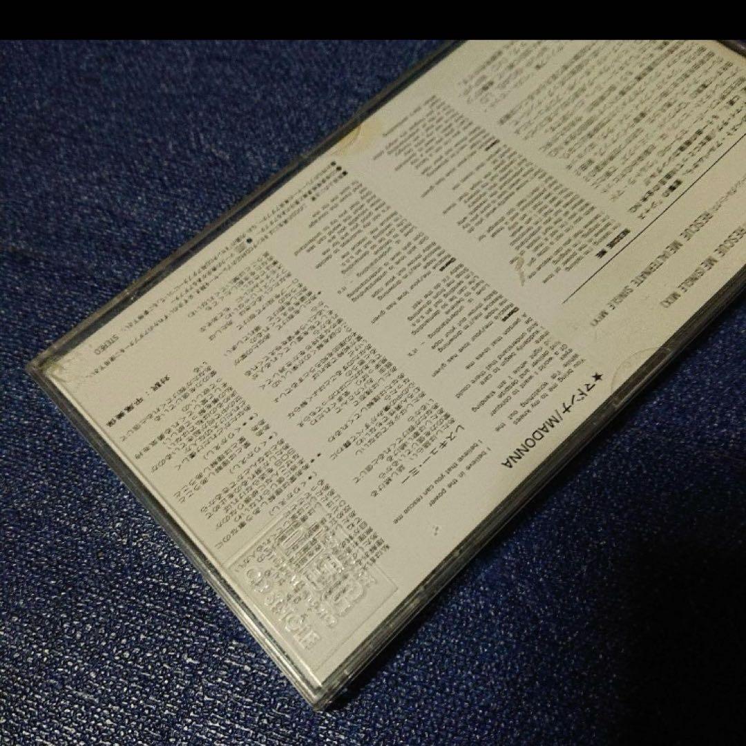 マドンナ Madonna .Rescue Me 8センチ8cm洋楽シングル CD