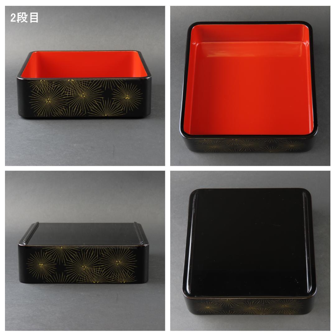 としゆき　282 美品良好 特級品 輪島塗 木製漆器硬塗 糸菊文様蒔