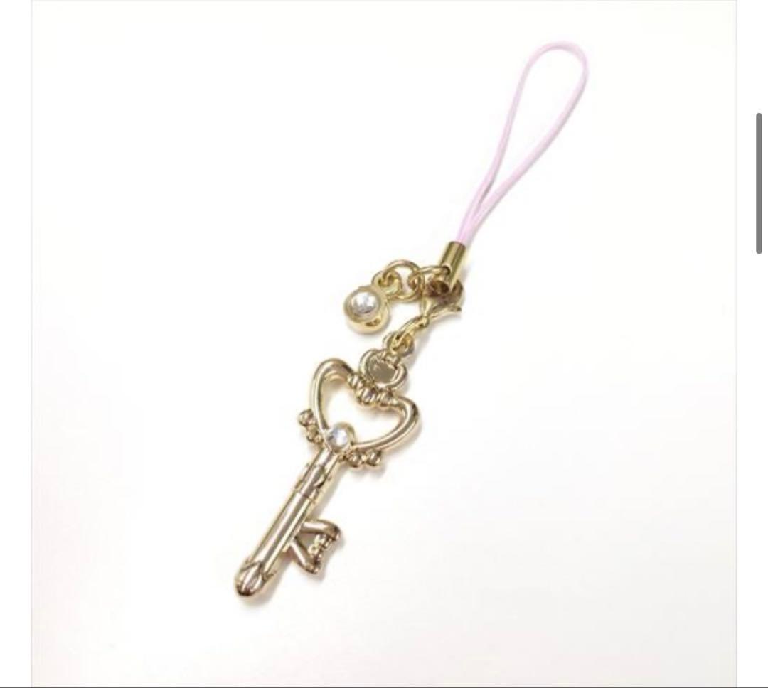 美少女戦士セーラームーンCrystal 13 初回限定豪華版