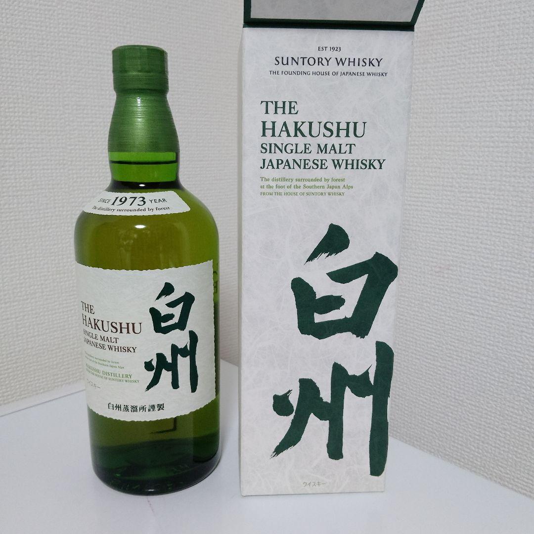 【新品】サントリー　白州　箱付　700ml