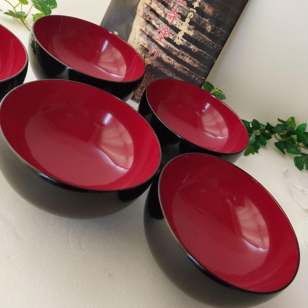 【未使用品】難有　5客セット　汁椀　浄法寺塗り　昭和レトロ　伝統工芸品　漆　木製