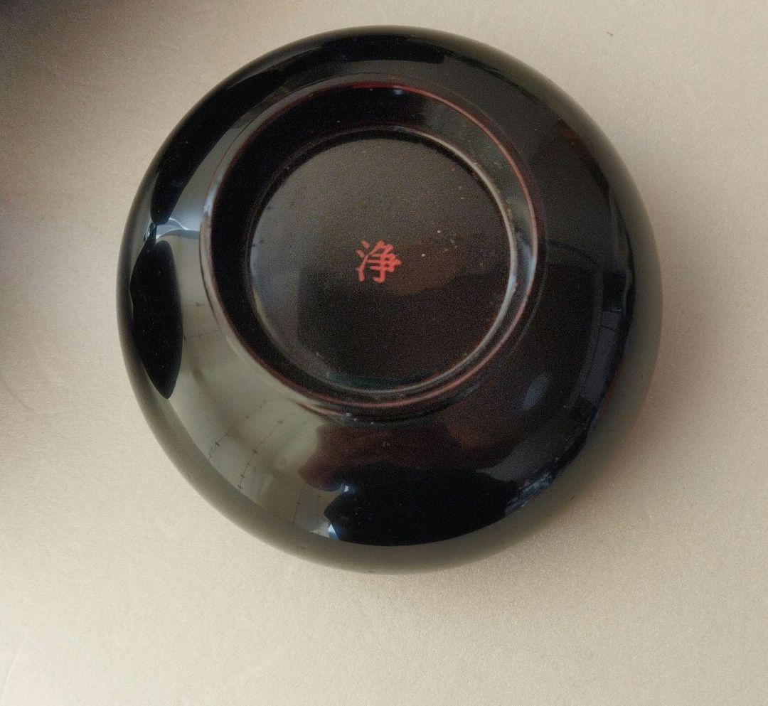 【未使用品】難有　5客セット　汁椀　浄法寺塗り　昭和レトロ　伝統工芸品　漆　木製