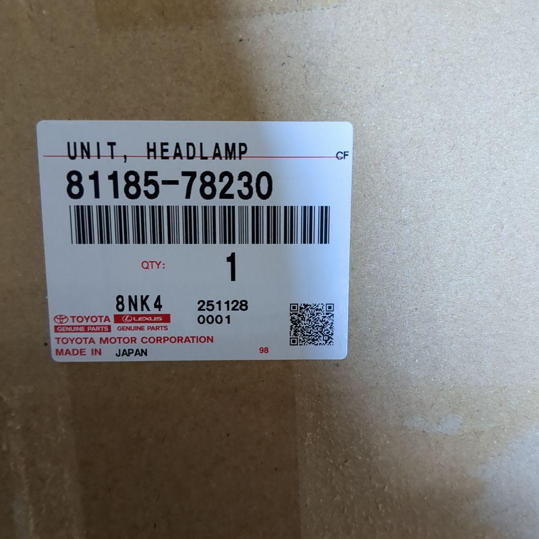 LEXUS　nxヘッドライト　割れあり