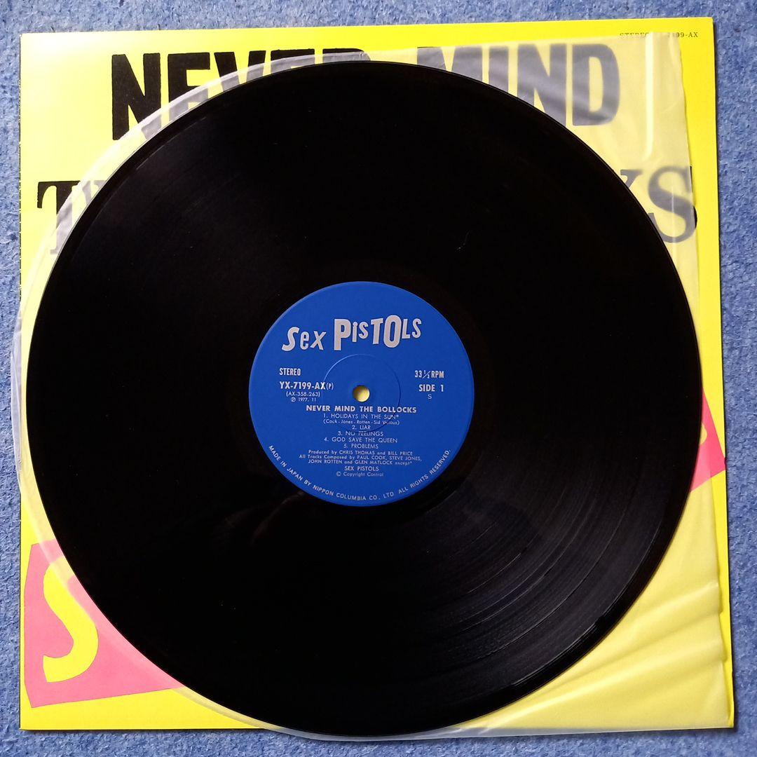 セックス・ピストルズ/ネバーマインドザドロップス【LPレコード】