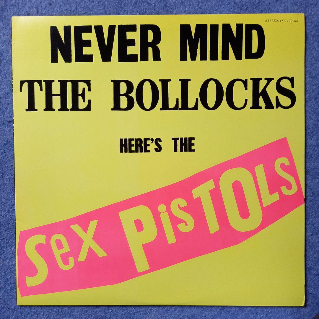 セックス・ピストルズ/ネバーマインドザドロップス【LPレコード】