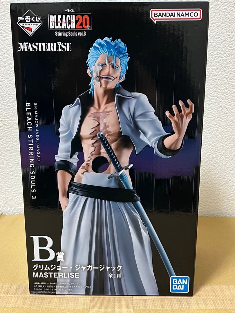 未開封 BLEACH 一番くじ B賞 グリムジョー・ジャガージャック