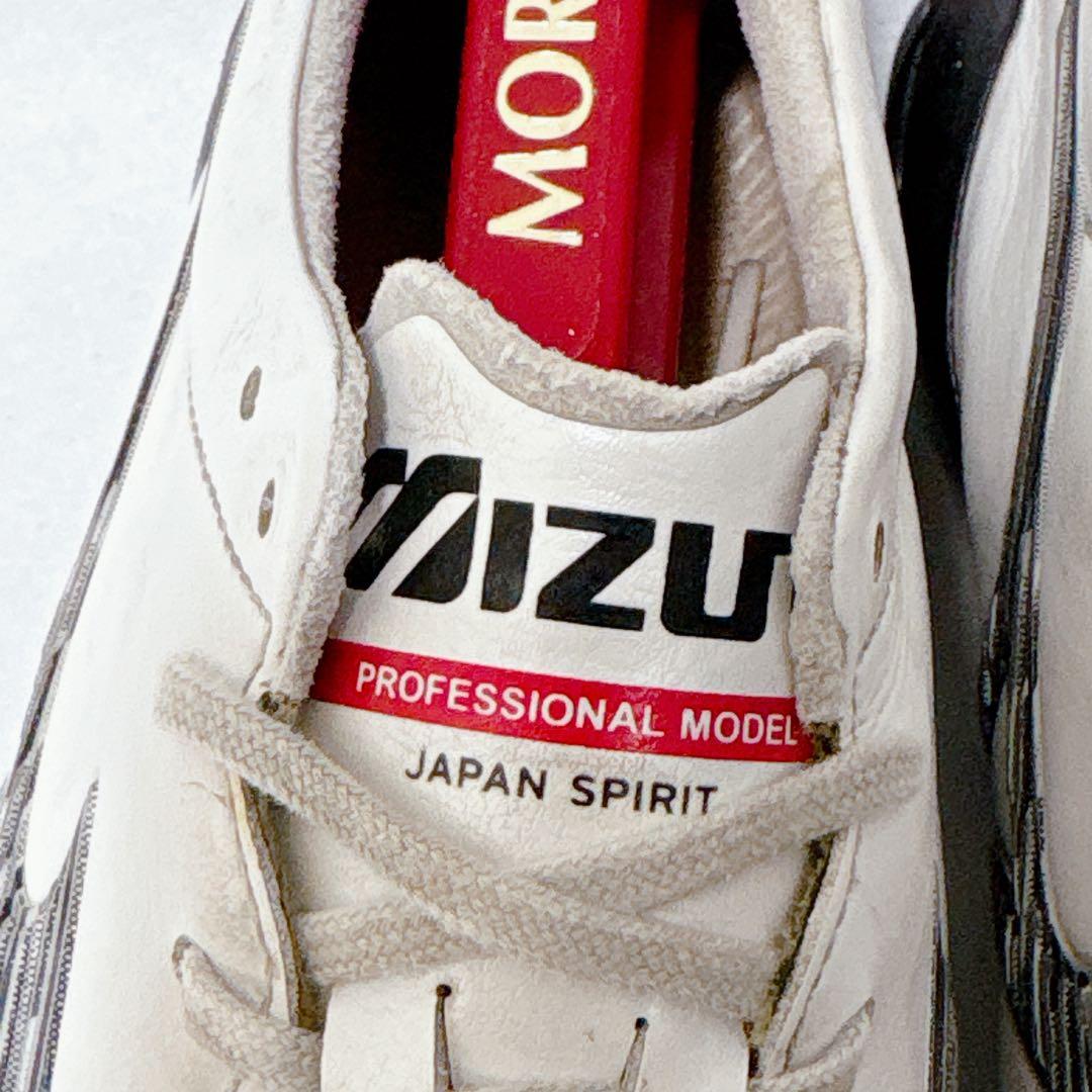 モレリアネオ 4 JAPAN 25cm ホワイト　白　MIZUNO