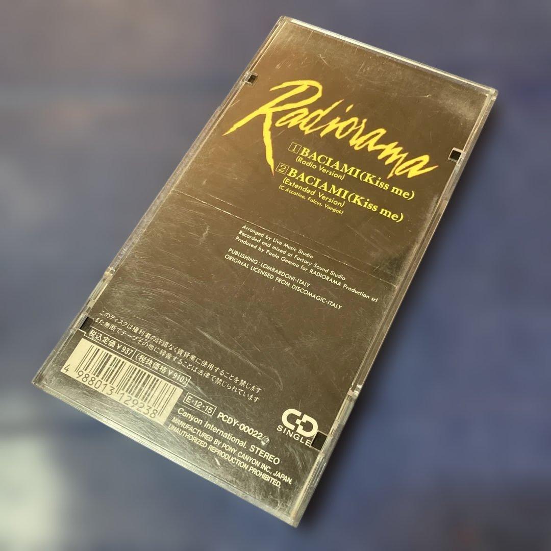 Radiorama Baciami ラジオラマ　8センチ8cm シングル洋楽CD