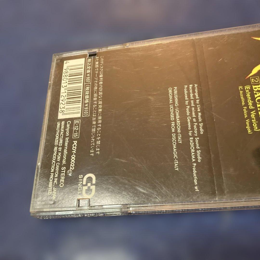 Radiorama Baciami ラジオラマ　8センチ8cm シングル洋楽CD