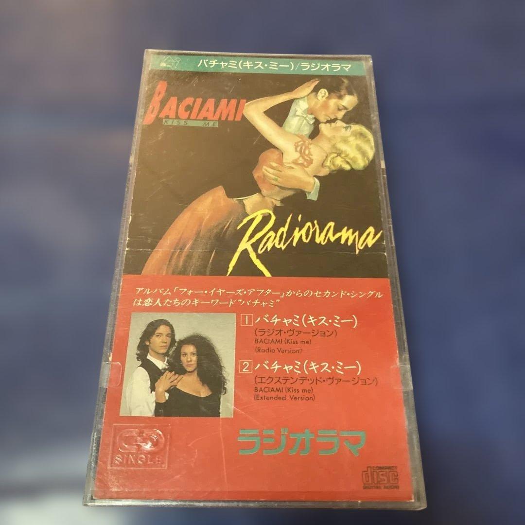 Radiorama Baciami ラジオラマ　8センチ8cm シングル洋楽CD