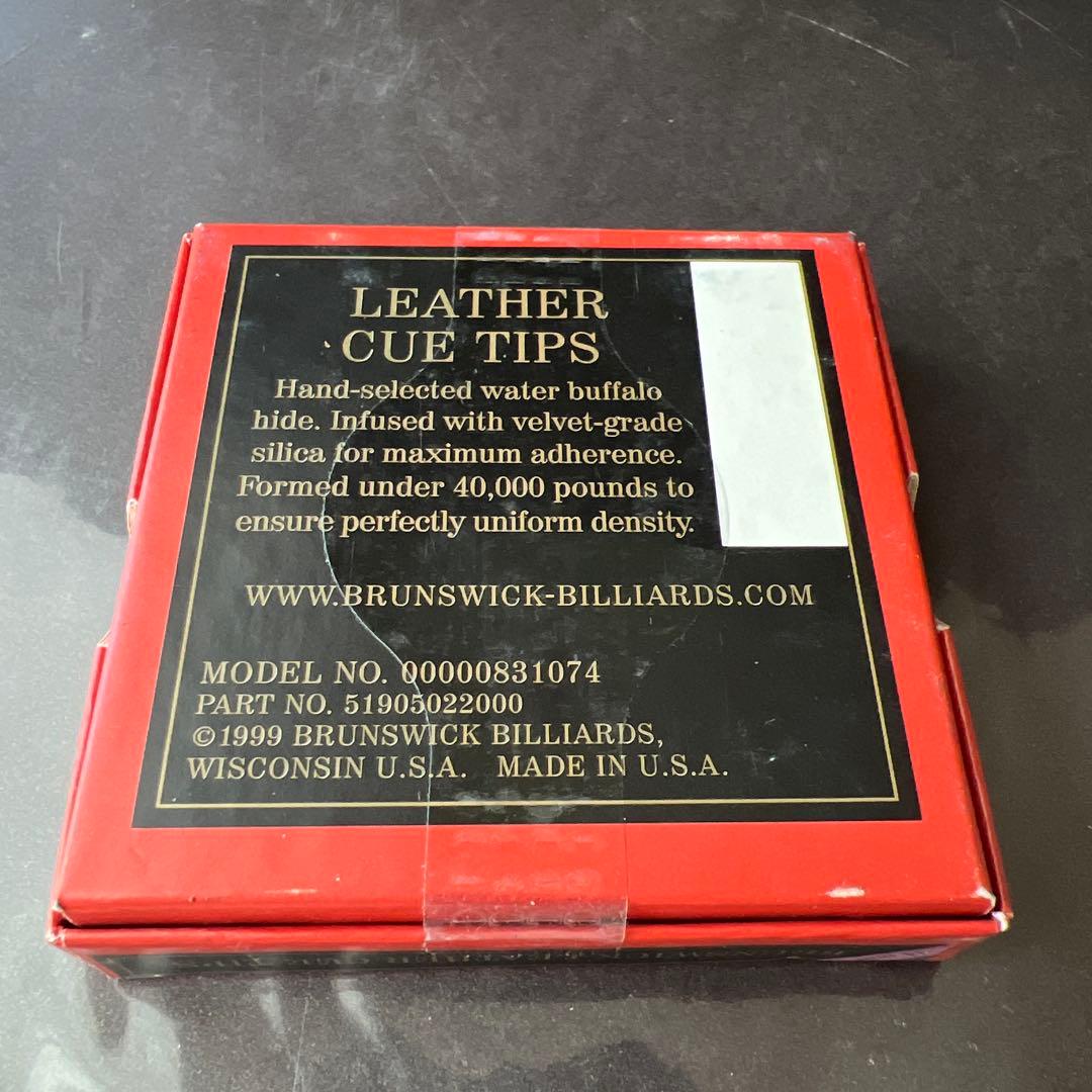 Brunswick ブルーダイヤモンド【未開封】50個入り