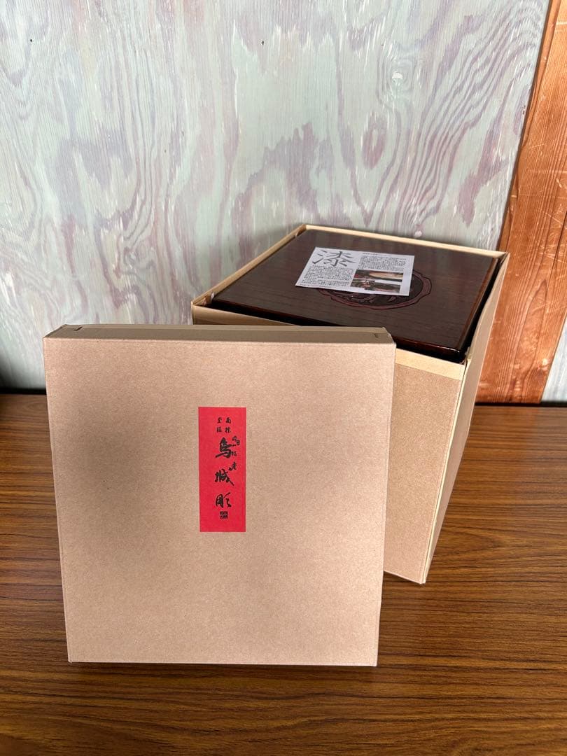 鳥城彫　木製 漆器収納ボックス 引き出し