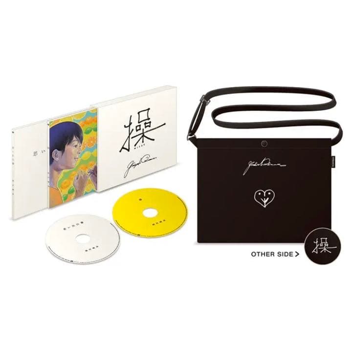 岡村靖幸 操 デラックスエディション ぶーしゃか FIVE コーネリアス