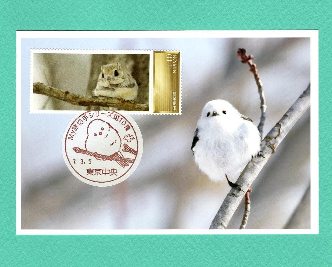 deen.like.liveおまとめ品