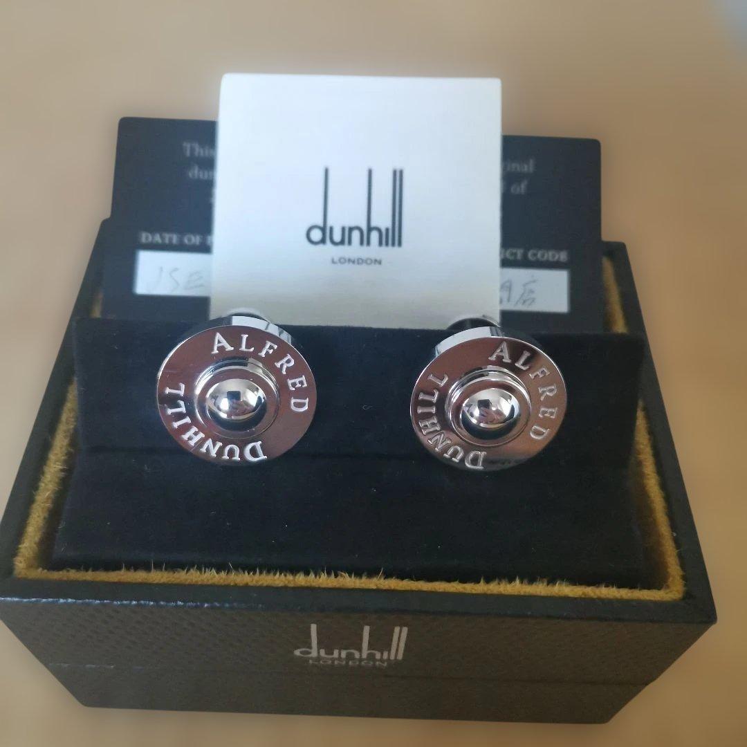 美品! ダンヒル dunhill オニキス SILVER925 箱付き