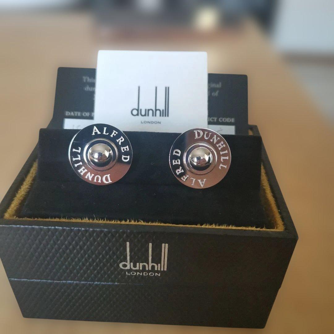 美品! ダンヒル dunhill オニキス SILVER925 箱付き