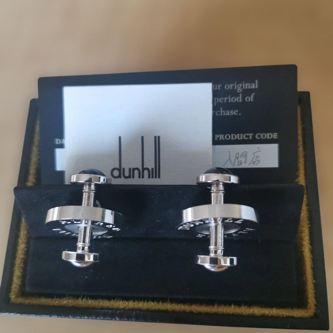 美品! ダンヒル dunhill オニキス SILVER925 箱付き