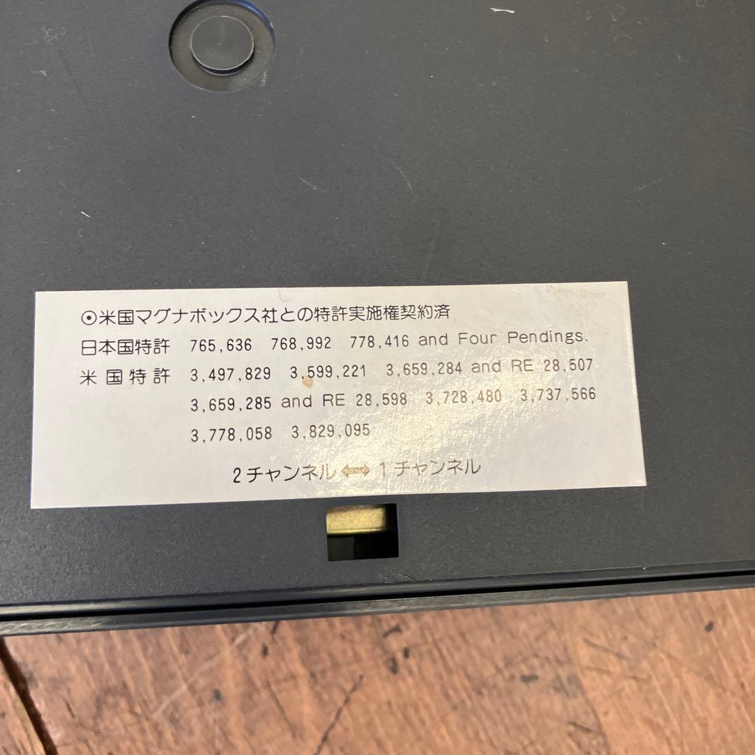 昭和レトロ YSA TVスポーツスター テレビゲーム用 光線銃 M-1ライフル付