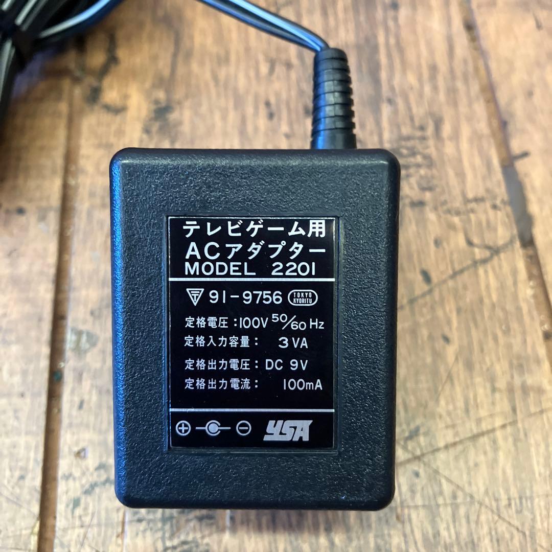 昭和レトロ YSA TVスポーツスター テレビゲーム用 光線銃 M-1ライフル付