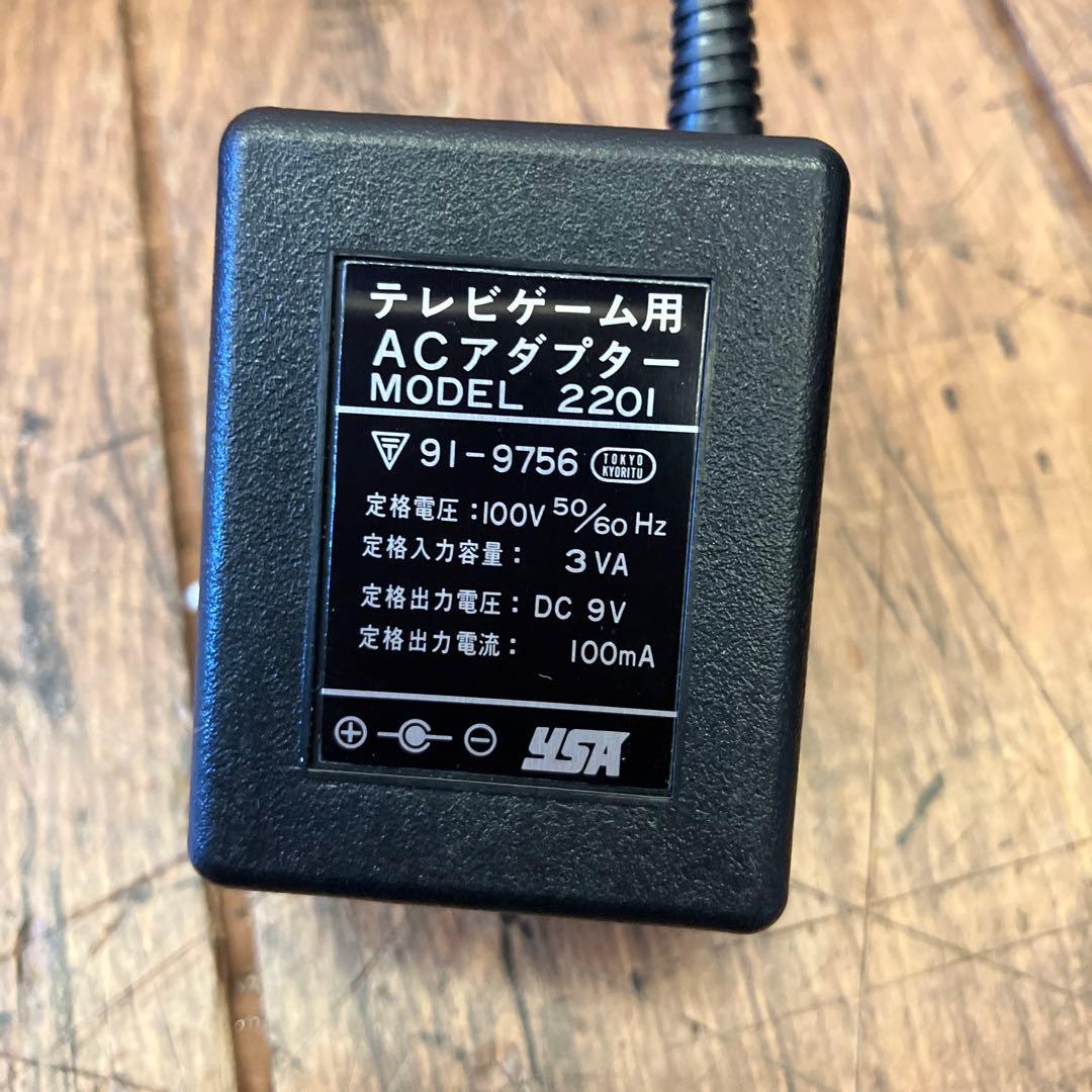 昭和レトロ YSA TVスポーツスター テレビゲーム用 光線銃 M-1ライフル付