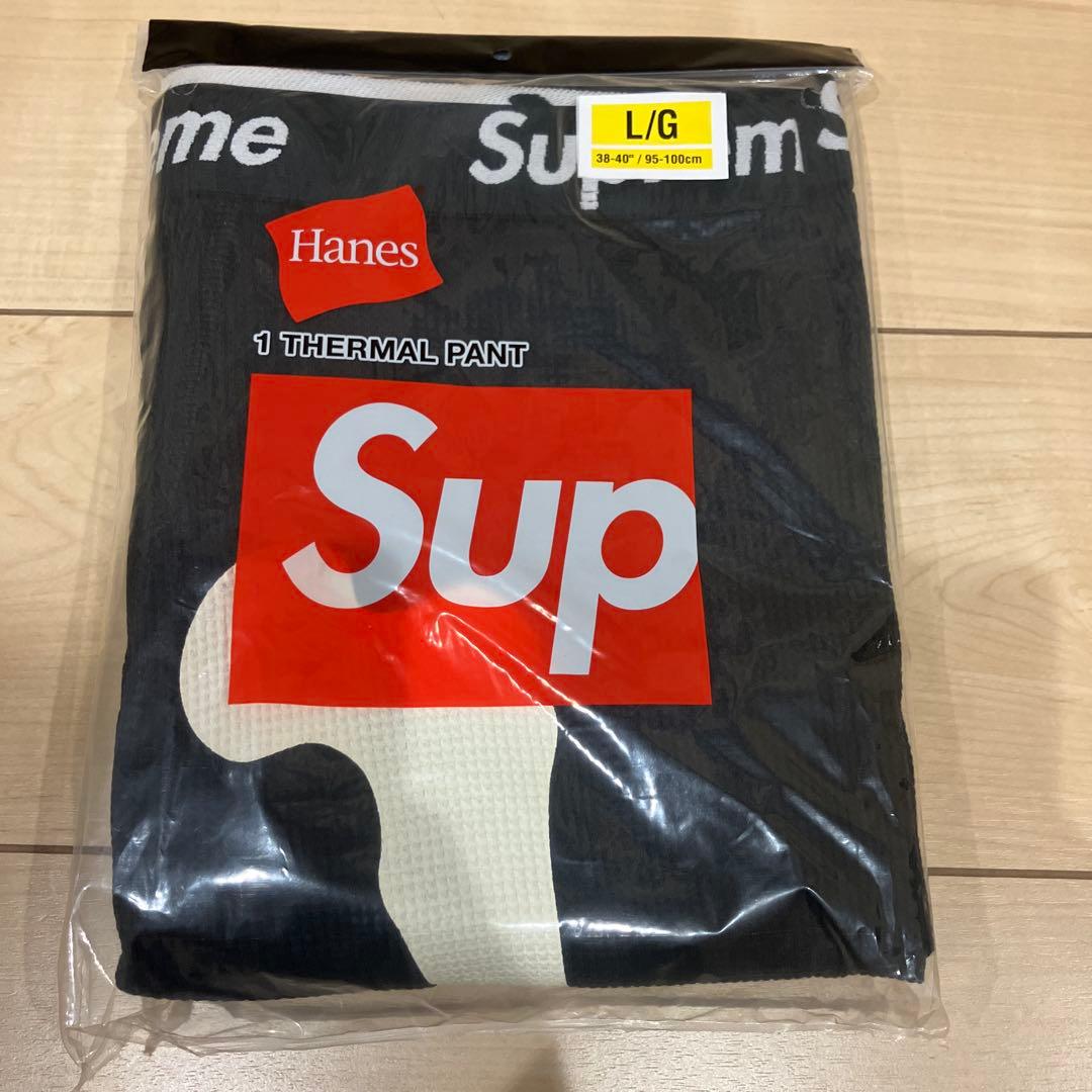 【新品未使用】Supreme®/Hanes Bones Thermal Pant