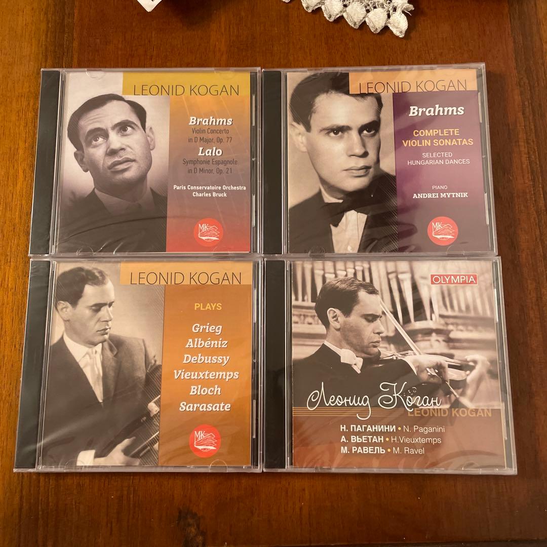 レオニード　コーガン　CD 16タイトル