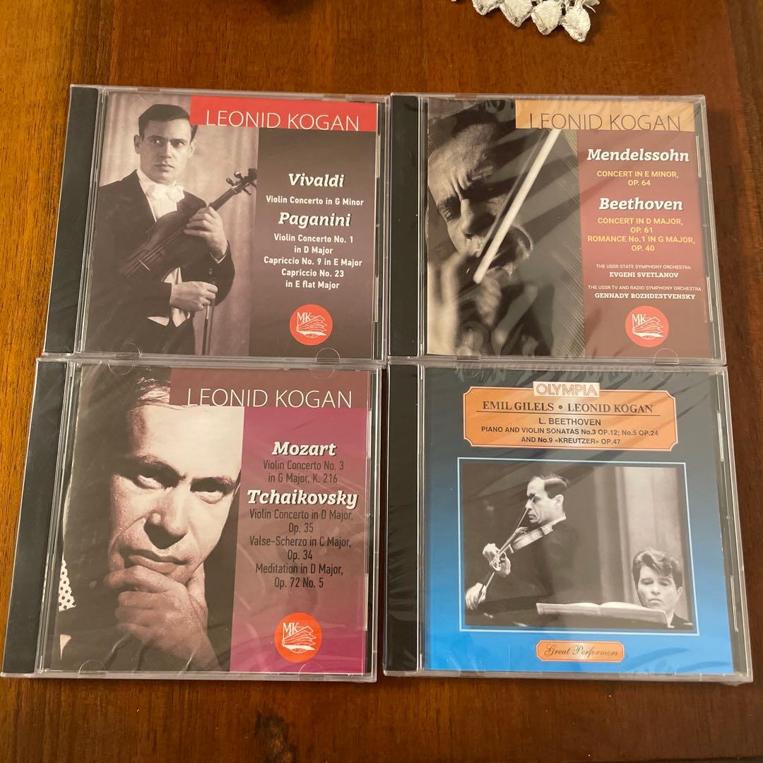レオニード　コーガン　CD 16タイトル