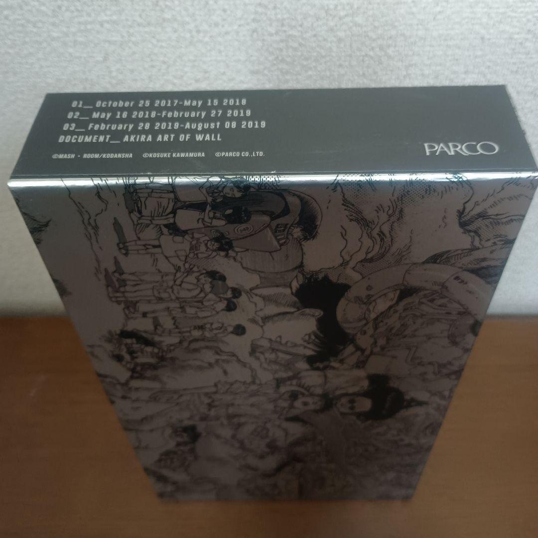 【レア】AKIRA ART OF WALL 特典ポスター付き 大友克洋 河村康輔