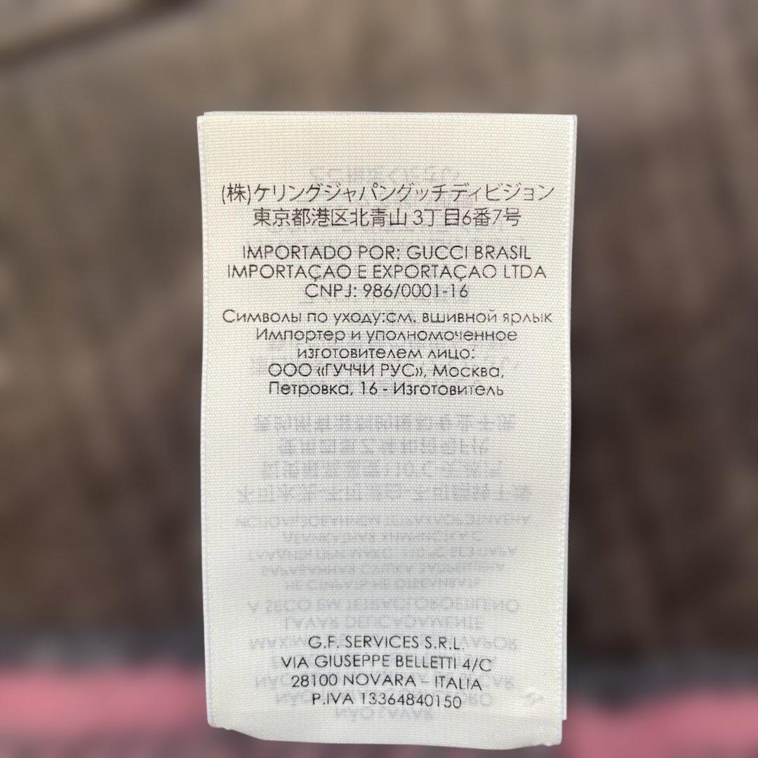 GUCCI 598993 レディース　マフラー