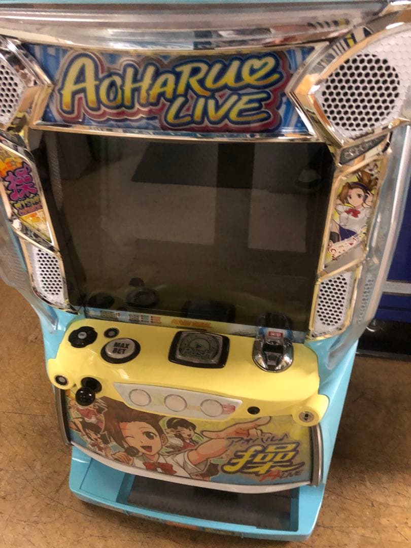 スロット　　アオハル♪操Ａ－ＬＩＶＥ　実機