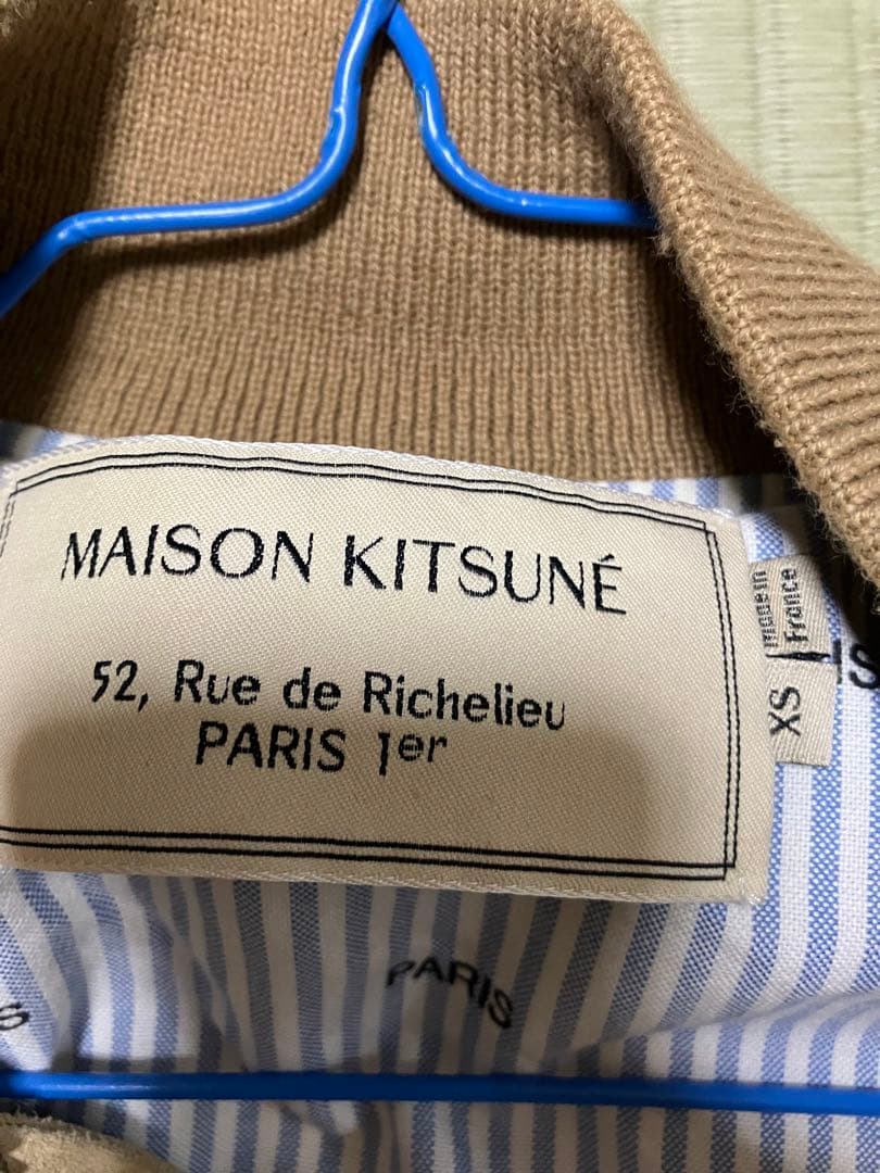 専用 Maison Kitsune カーフスエードMAー1