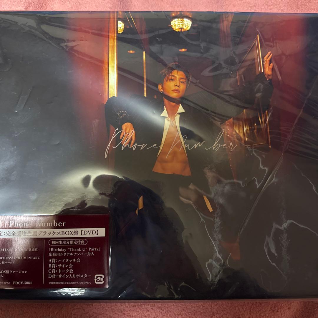 ミュージック TAKANORI IWATA Phone Number DVD