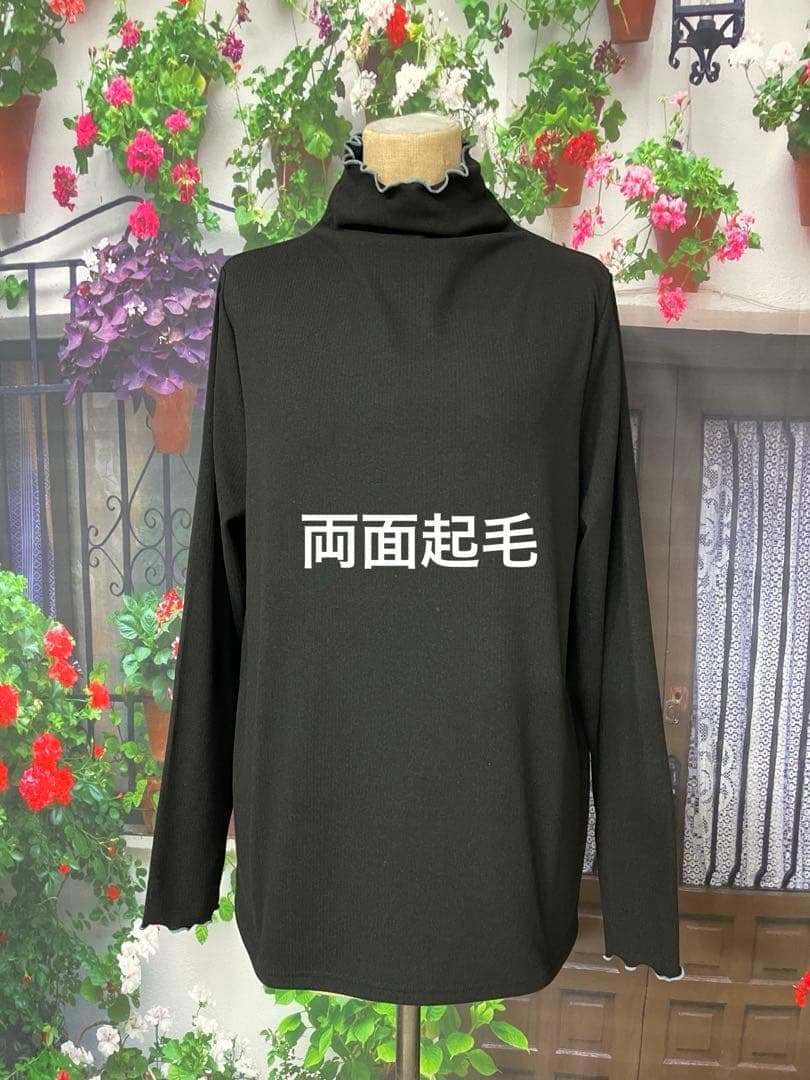 みなる220Zelalゼラール 暖か♪フード内側フェイクファー TU