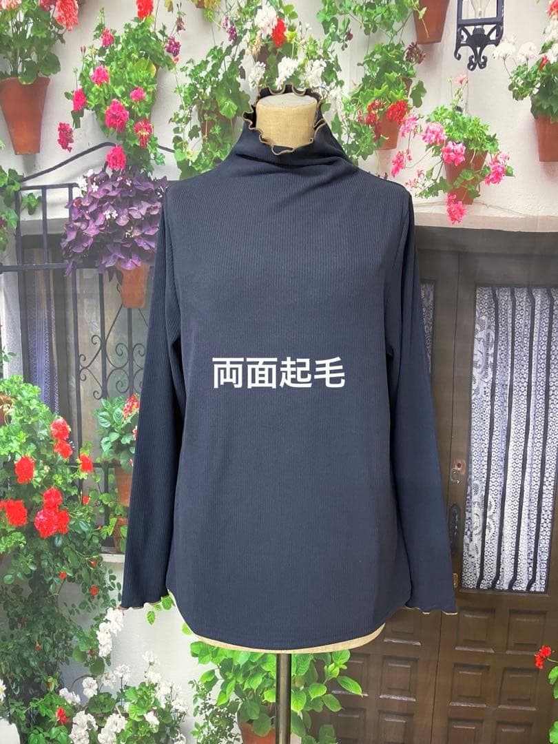 みなる220Zelalゼラール 暖か♪フード内側フェイクファー TU