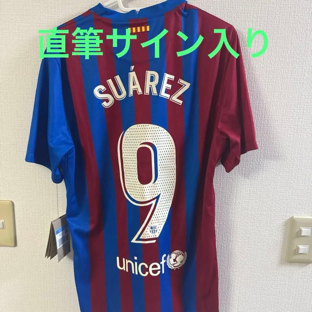 ア*ー様 ルイススアレス直筆サイン入り　バルセロナ　ユニフォーム