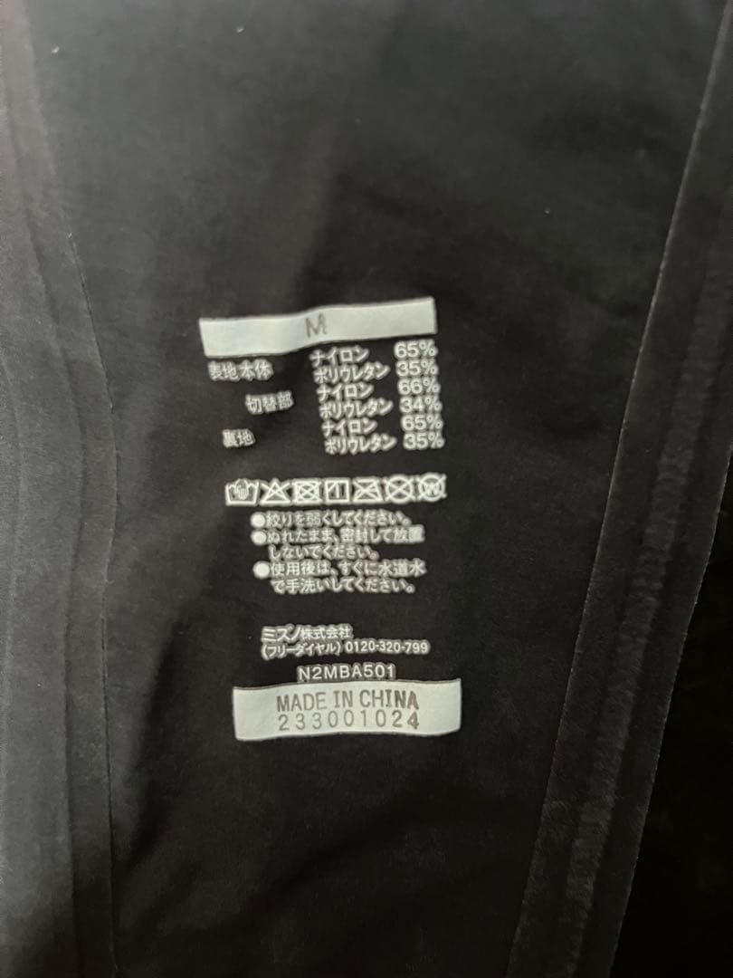 GX SONIC6 NV Sサイズ　25年ターコイズカラー