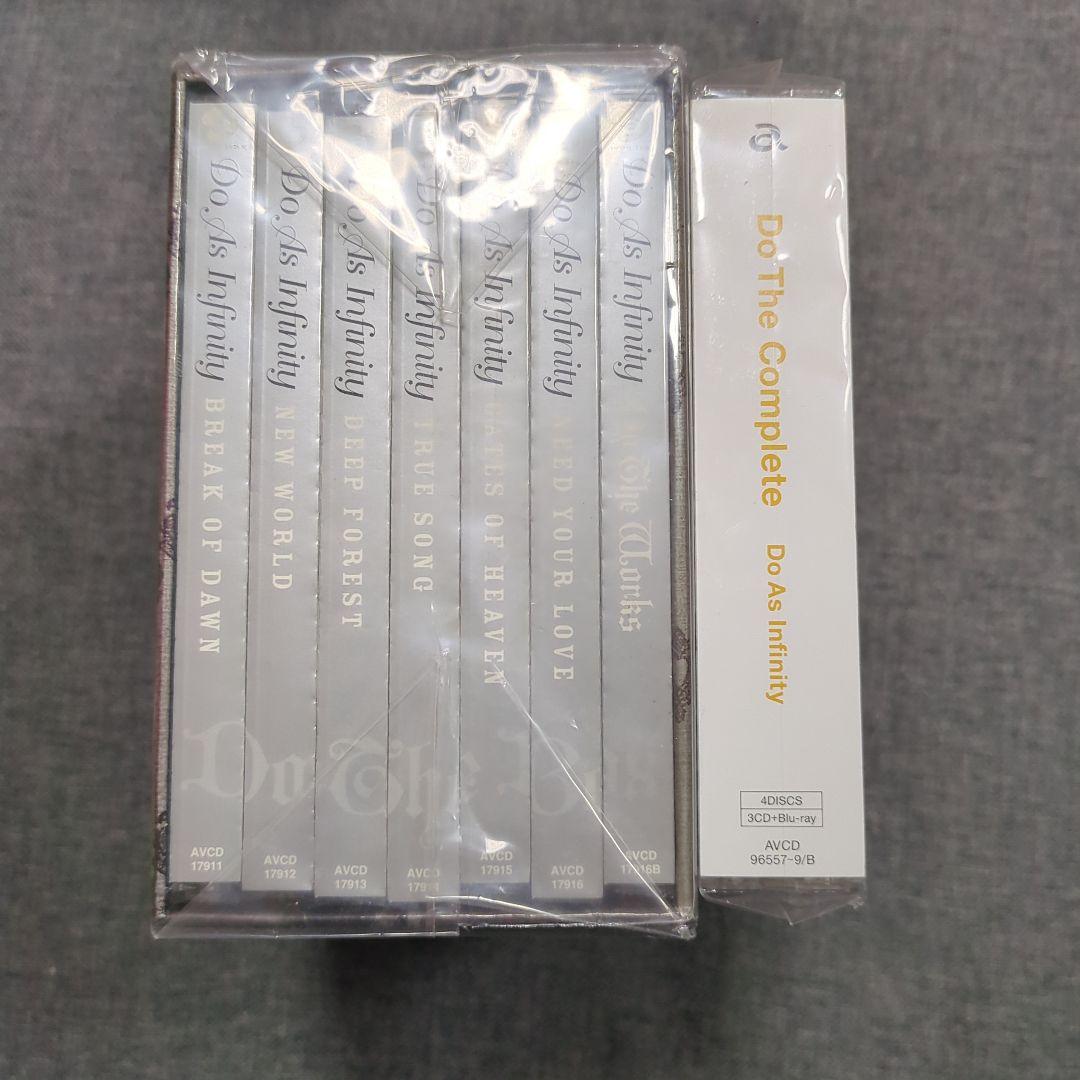 Do As Infinity まとめ売り