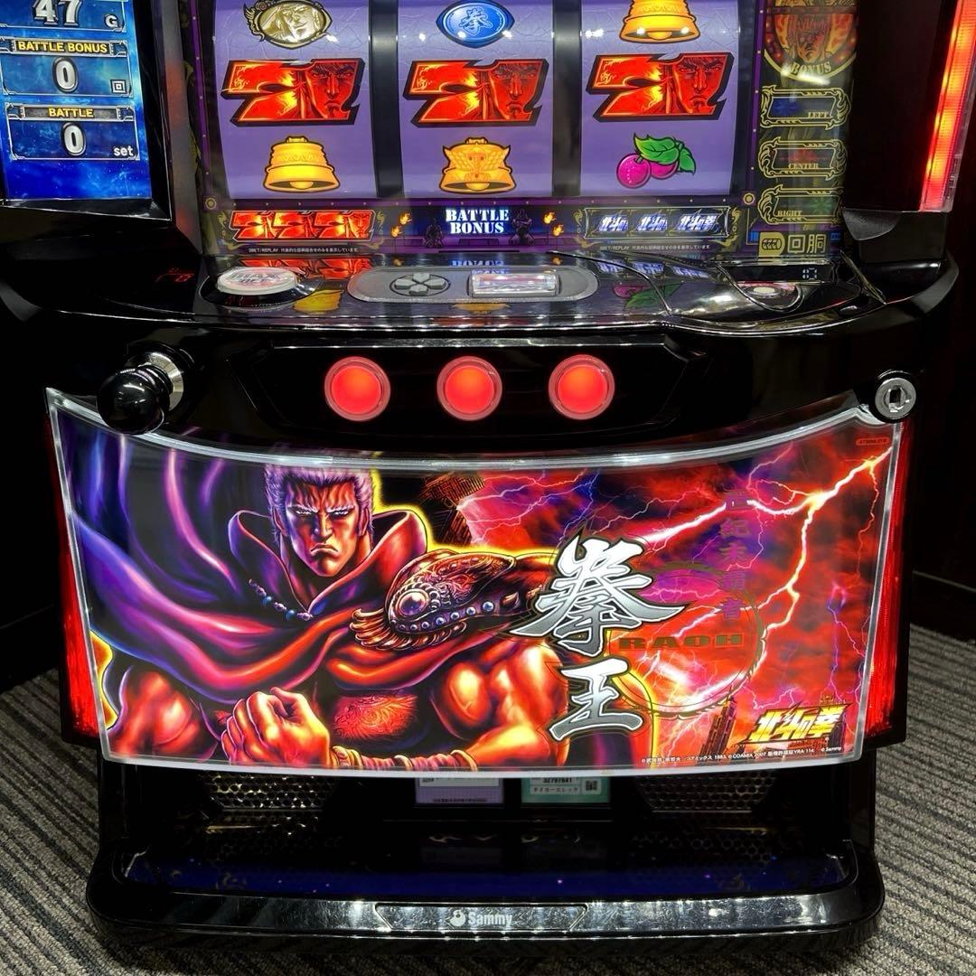 スマスロ「北斗の拳」拳王パネル　パチスロ実機