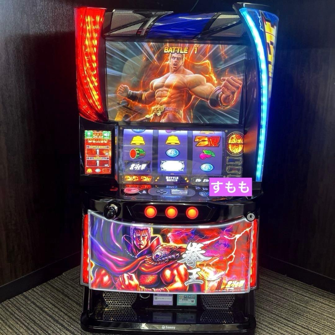 スマスロ「北斗の拳」拳王パネル　パチスロ実機