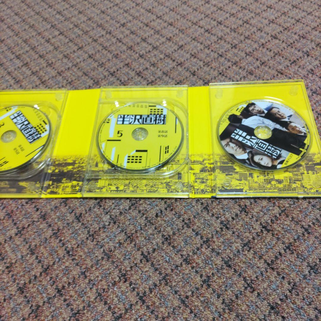 半沢直樹Blu-ray