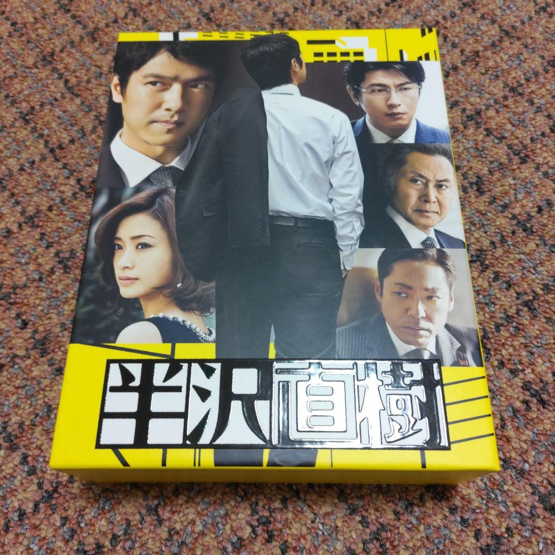 半沢直樹Blu-ray
