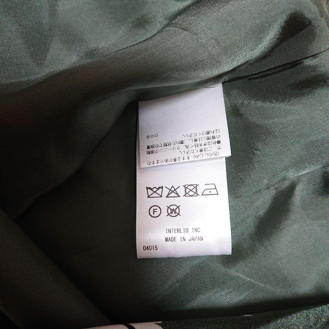 最終値下 SACRA（サクラ）リーフプリント パンツ サロペット 日本製 38