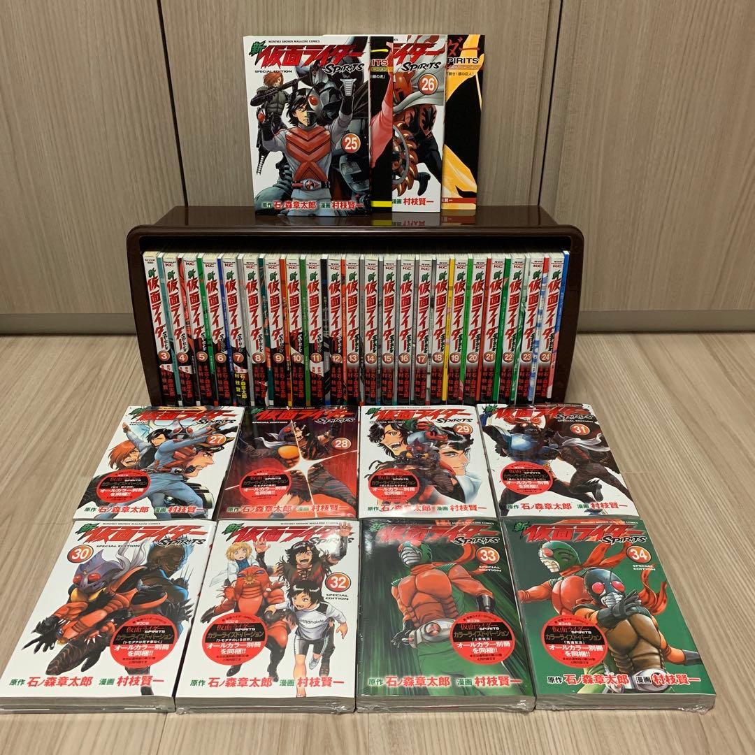 新仮面ライダーSPIRITS 特装版　全巻セット（3〜42巻）