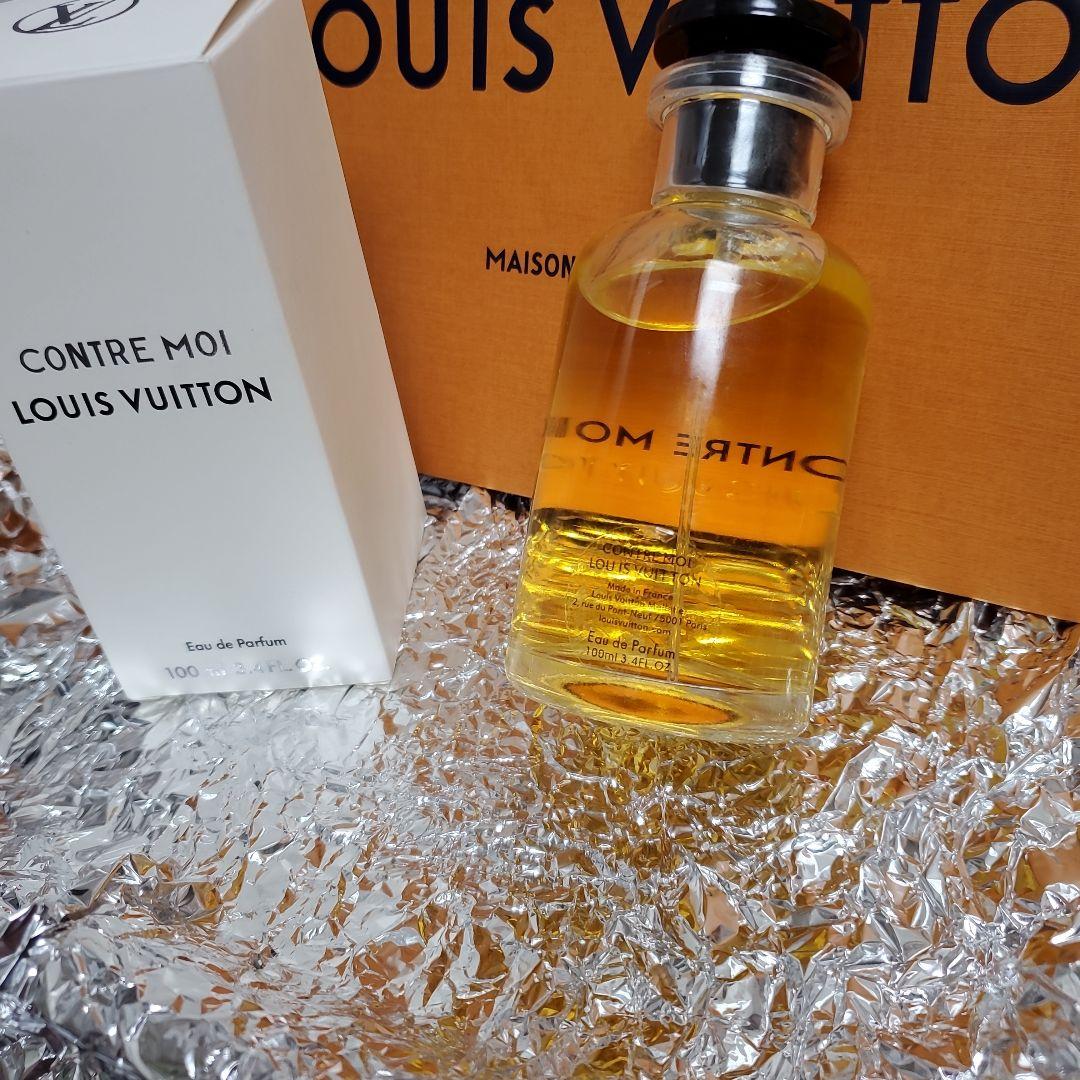 ルイヴィトン コントロモワ　香水100ml 廃盤品