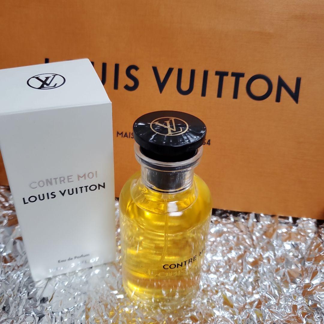 ルイヴィトン コントロモワ　香水100ml 廃盤品