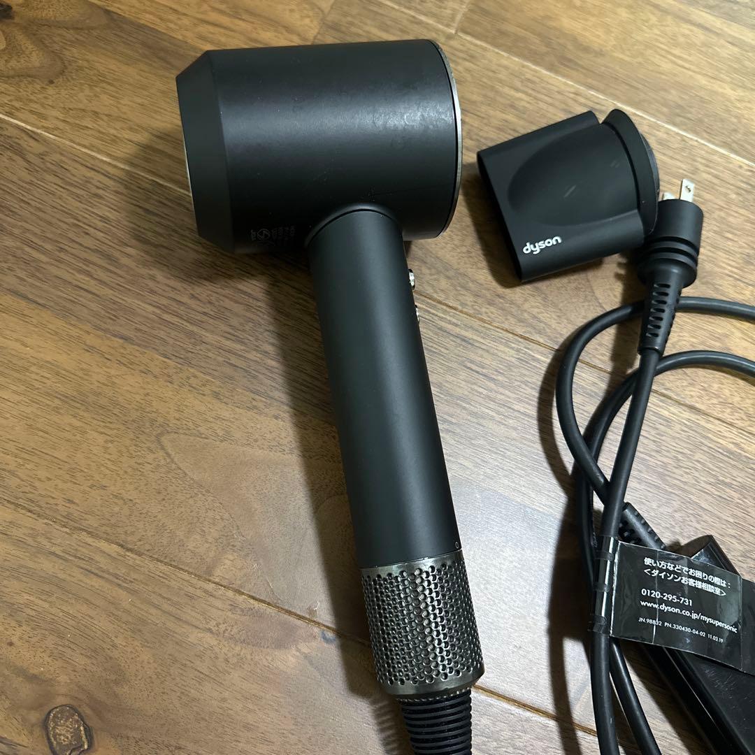 ダイソン　Dyson　HD08　ドライヤー　ブラックニッケル