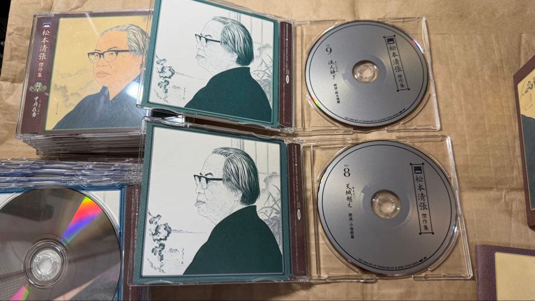 松本清張 作品集 朗読CD全18巻