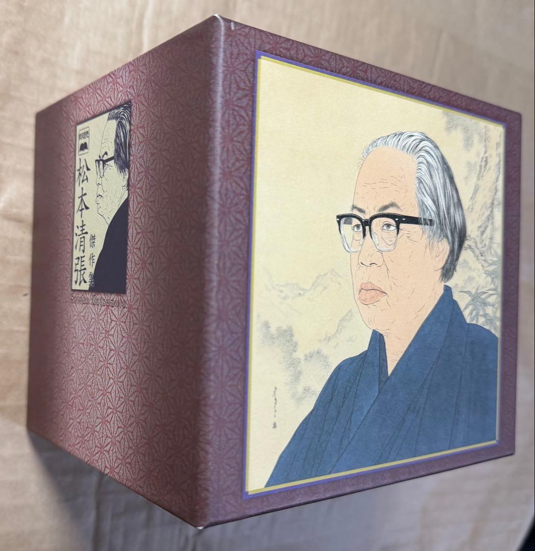 松本清張 作品集 朗読CD全18巻